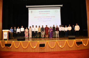 हिंदी दिवस 2025 के उद्घाटन समारोह की झलकियाँ