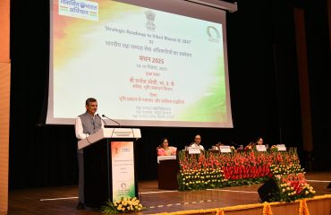मंथन 2025 के अवसर पर भूमि संसाधन विभाग के सचिव श्री मनोज जोशी (आईएएस) द्वारा श्रोताओं को संबोधन (19-09-2025)
