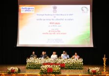 मंथन 2025 के अवसर पर मंच पर उपस्थित गणमान्य व्यक्ति  (18-09-2025);?>