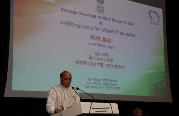 मंथन 2025 के अवसर पर माननीय रक्षा मंत्री श्री राजनाथ सिंह द्वारा श्रोताओं को संबोधन (18-09-2025)
