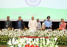 मंथन 2025 के दौरान राष्ट्रगान (18-09-2025);?>