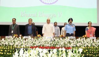 मंथन 2025 के दौरान राष्ट्रगान (18-09-2025)