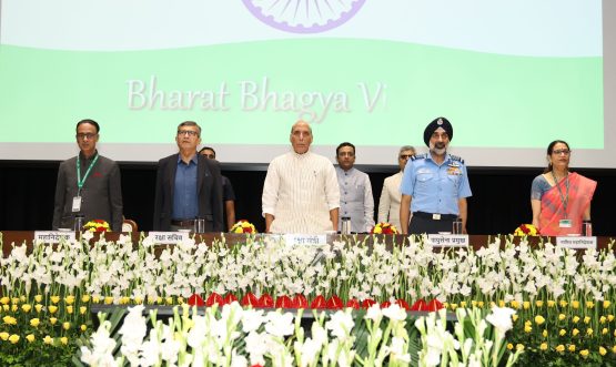 मंथन 2025 के दौरान राष्ट्रगान (18-09-2025)