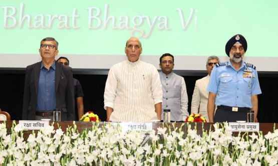 National Anthem being played during Manthan 2025 on 18-09-2025
