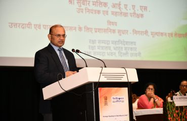 मंथन 2025 के अवसर पर श्री सुबीर मलिक, आईए एंड एएस, उप नियंत्रक एवं महालेखा परीक्षक द्वारा श्रोताओं को संबोधन (19-09-2025)