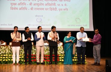 Glimpses of the Hindi Fortnight Closing and Prize Distribution Ceremony Year - 2025