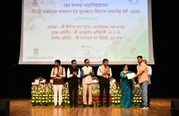 Glimpses of the Hindi Fortnight Closing and Prize Distribution Ceremony Year - 2025