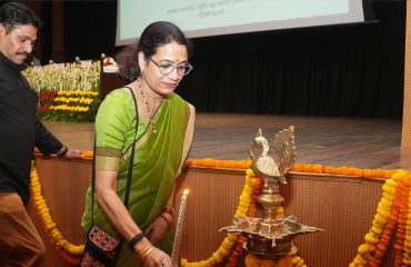 हिन्दी पखवाड़ा समापन एवं पुरस्कार वितरण समारोह वर्ष -2026 की झलकियाँ