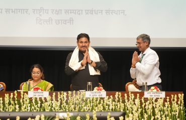 हिन्दी पखवाड़ा समापन एवं पुरस्कार वितरण समारोह वर्ष -2026 की झलकियाँ