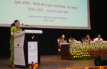 हिन्दी पखवाड़ा समापन एवं पुरस्कार वितरण समारोह वर्ष -2026 की झलकियाँ