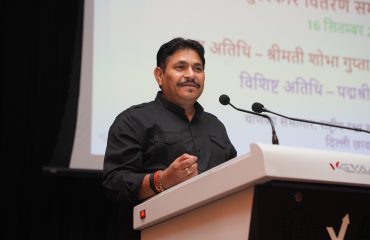 हिन्दी पखवाड़ा समापन एवं पुरस्कार वितरण समारोह वर्ष -2026 की झलकियाँ