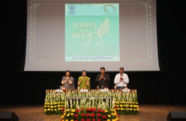 हिन्दी पखवाड़ा समापन एवं पुरस्कार वितरण समारोह वर्ष -2026 की झलकियाँ