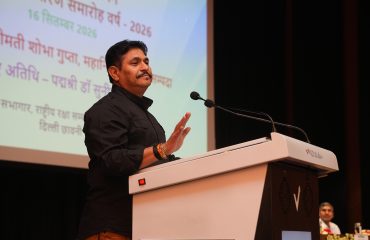 हिन्दी पखवाड़ा समापन एवं पुरस्कार वितरण समारोह वर्ष -2026 की झलकियाँ