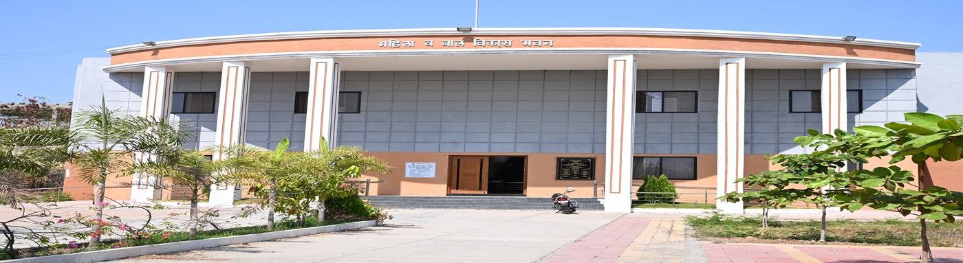 Z.P. Yavatmal Women and Child Development Bhavan