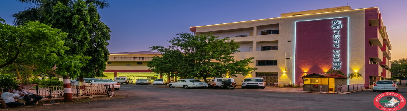 Z. P. Administrative Building