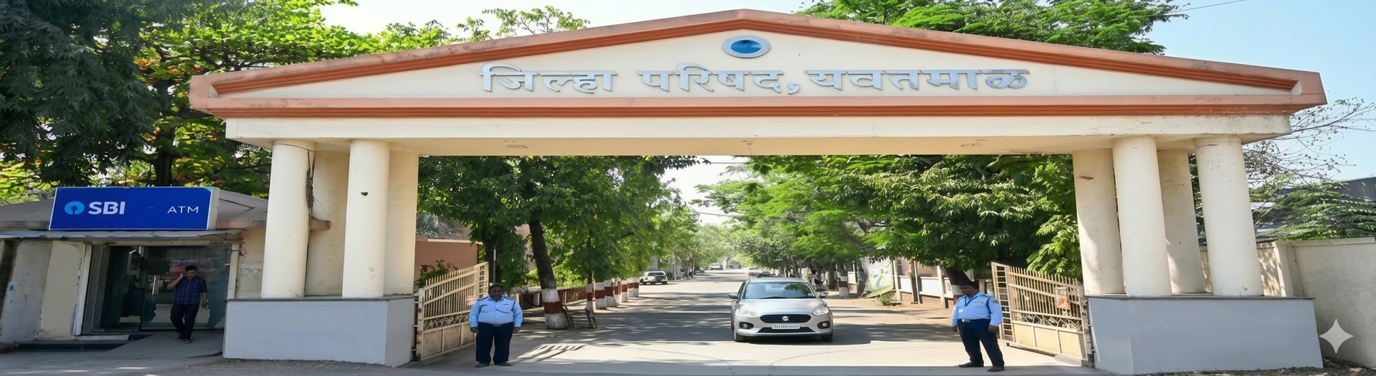 Z.P. Yavatmal Entrance