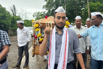 Hon. Chief Executive Officer Shri. Mandar Patki