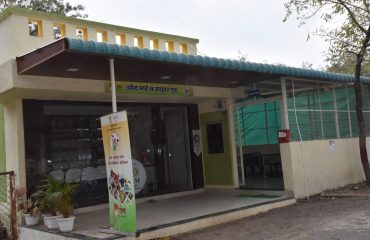 उमेद मार्ट आणि गिफ्ट शॉप, यवतमाळ जिल्हा