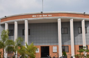 महिला व बाल विकास भवन, यवतमाळ जिल्हा