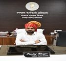 श्री.पंकज भोयर.
