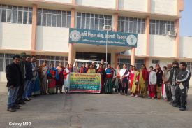 Agriculture Department