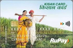 Kisan Card