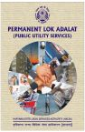 PERMANENT LOK ADALAT (PUBLIC UTILITY SERVICES) | Haryana State Legal ...