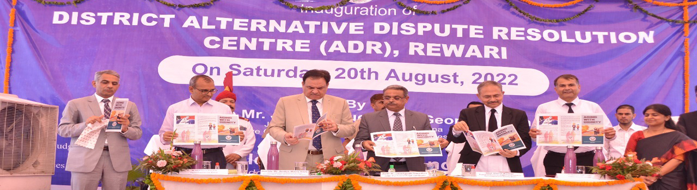 Inauguration-of-Scheme-Aging-with-Dignity-on-the-Inauguration-Day-of-Alternative-Disputes-Redressal-Center,-Rewari,-Haryana