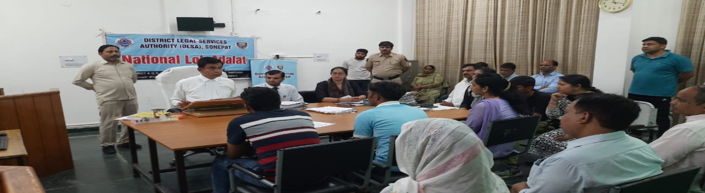 National Lok Adalat Held on 11.05.2024