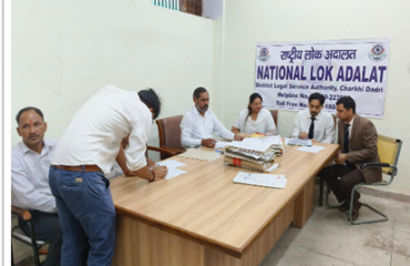 National Lok Adalat