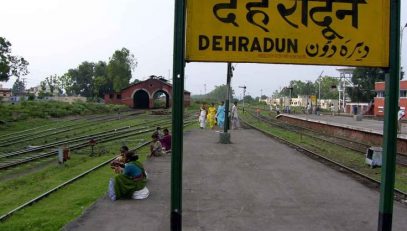 देहरादून