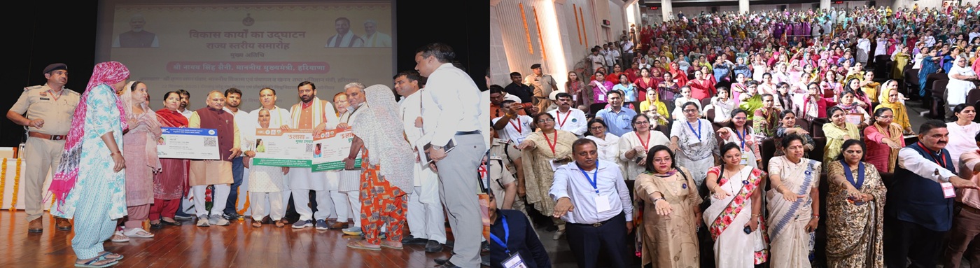 National Swasth Nari, Sashakt Parivar Abhiyaan