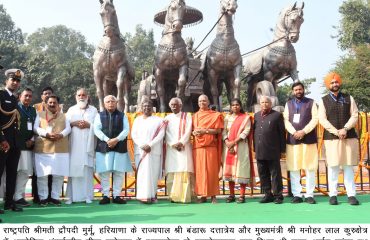 All Members are part of this Gita Mahotsav