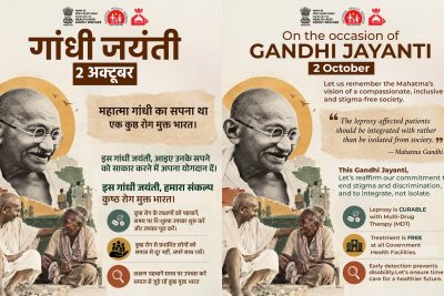 gandhi jayanti english-imageonline.co-merged