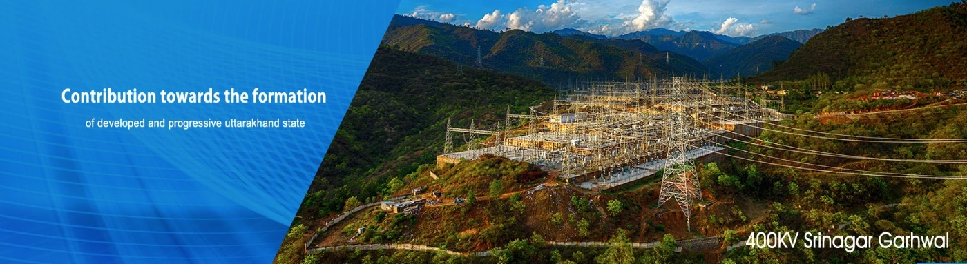 Power Transmission Corporation