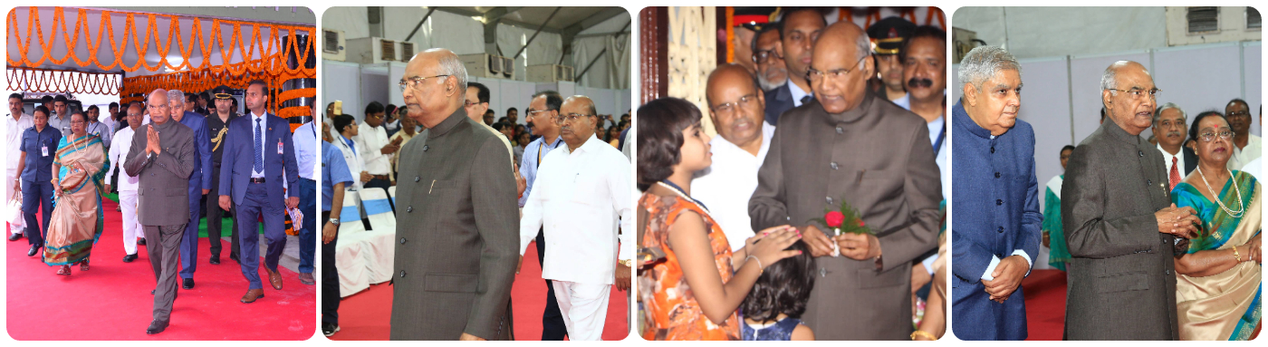 Visit of Honorable President of India