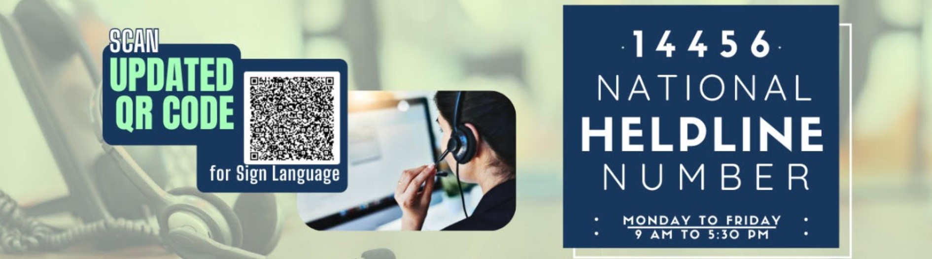 Video Relay Service(VRS)