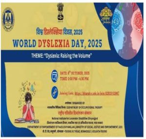 WORLD DYSLEXIA DAY, 2025