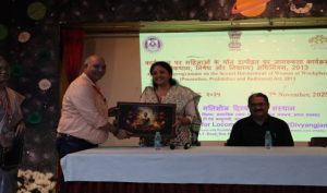 ICC Awareness Program, 2025