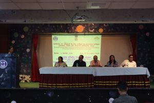 ICC Awareness Program, 2025