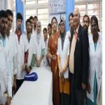 VISIT & AWARENESS PROGRAM – 2025