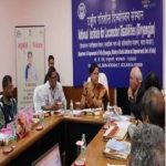 VISIT & AWARENESS PROGRAM – 2025