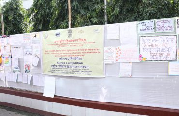 Display of Shlogan of participants of the competition