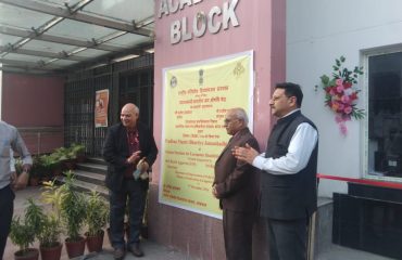 Virtual Inauguration of Pradhan Mantri Bhartiya Janaushdhi Kendra at NILD, Kolkata by Sri Rajeev Sharma, Joint Secretary, DEPWD, SJE, GOI