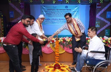 अंतर्राष्ट्रीय दिव्यांगजन दिवस
