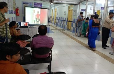 अंतर्राष्ट्रीय दिव्यांगजन दिवस का पालन