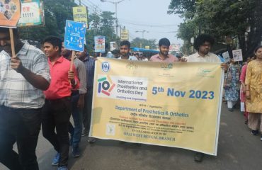 अंतर्राष्ट्रीय प्रोस्थेटिक ऑर्थोटिक दिवस