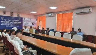 dwarfish awarness day