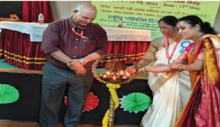 International Nurses Day Celebration 2026