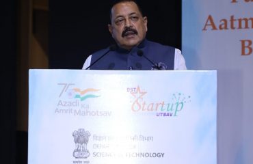 DST Startup Utsav 2022